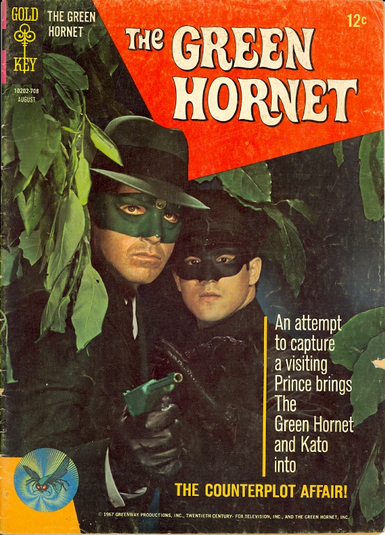 08/67 The Green Hornet